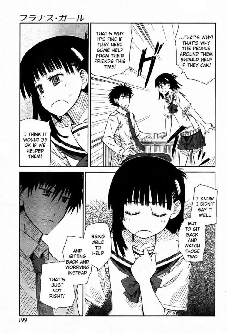 Prunus Girl Chapter 23 7